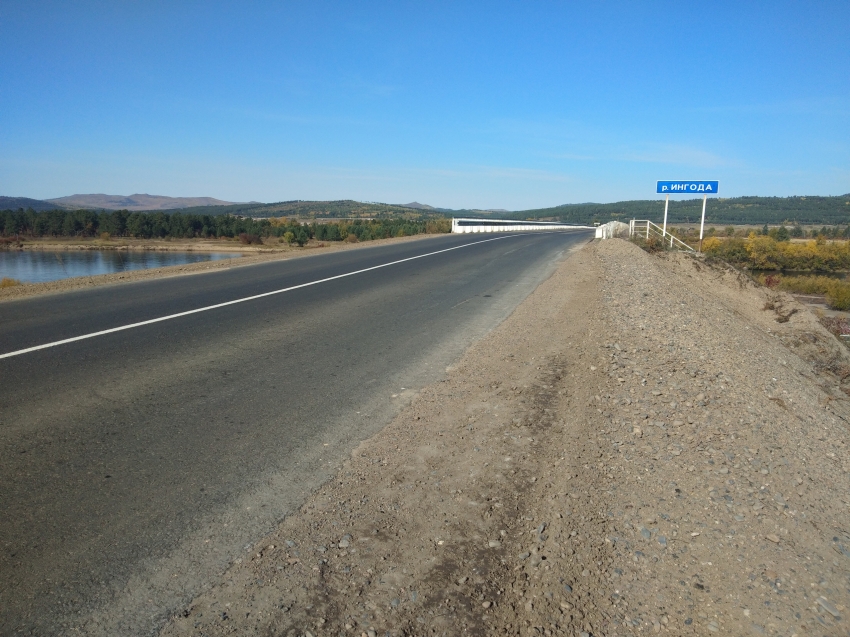 В Забайкалье после ремонта введен в эксплуатацию первый участок автодороги регионального значения